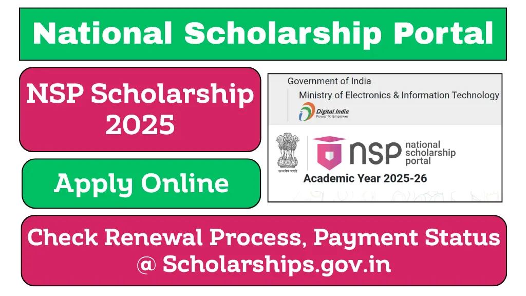 NSP Scholarship 2025